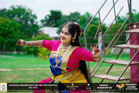 CULTURAL PERFORMANCE